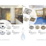 Спот NOVOTECH DAISY встраиваемый 370046 NV-370046