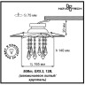 Спот NOVOTECH GRAPE встраиваемый 369970 NV-369970