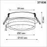 Светильник встраиваемый NOVOTECH LIRIO 371036 NV-371036