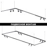 Трековый светильник NOVOTECH GLAT 359374 NV-359374