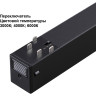 Трековый светильник NOVOTECH VECTOR 359946 NV-359946