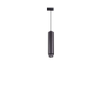 Трековый светильник NOVOTECH KIT 358077 NV-358077